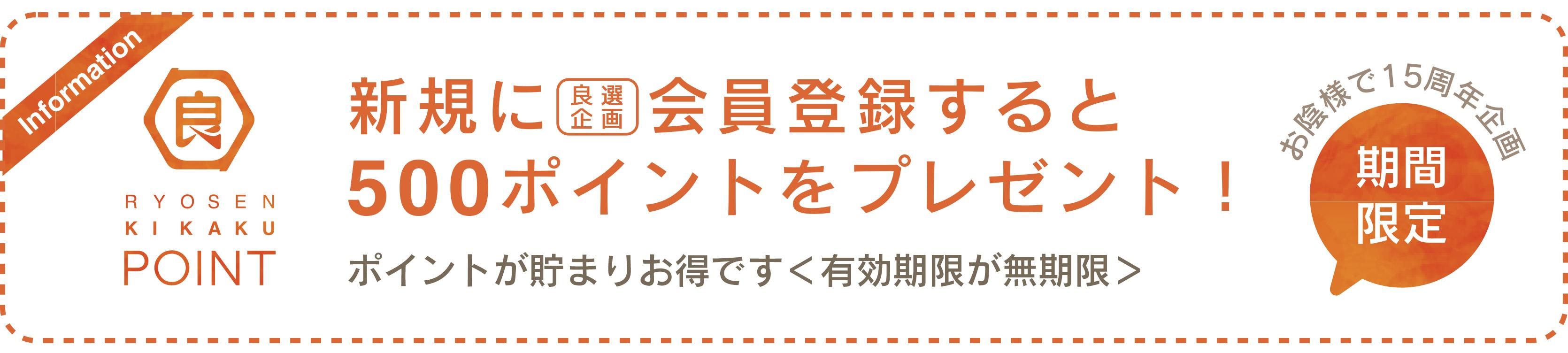 ϿХʡ