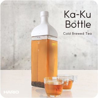 HARIO(ハリオ)  カークボトル　1,200mL