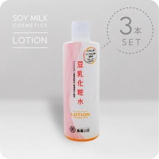 ク*ー様 良選コスメ セット 豆乳化粧水 豆乳クリーム 豆乳乳液スキンローション コスメ - 良選企画 オフィシャルショップ(公式)良選茶