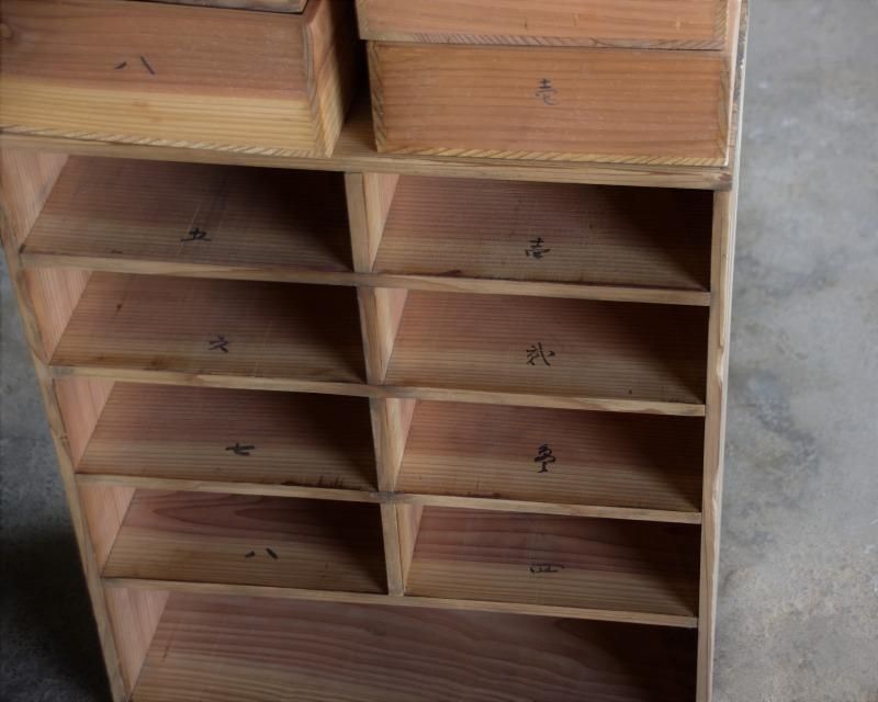 たーちゃん 古家具 小箪笥 時代箪笥／酒田閂錠小箪笥 スタンド付き【Small chest with