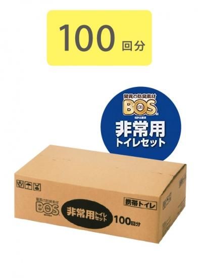 非常用トイレセット100回分 - TOMINAGA Online Shop