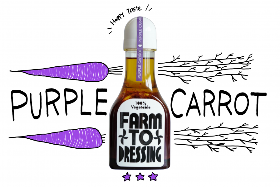 FARM TO DRESSINGPURPLE CARROT