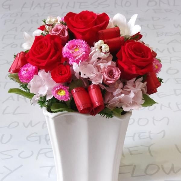 バラ - 十三花園