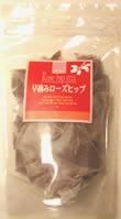 早摘みローズヒップティーバッグ20包