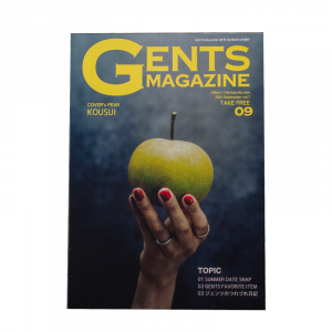 【アーカイブ】GENTS MAGAZINE vol.1 2024年9月号