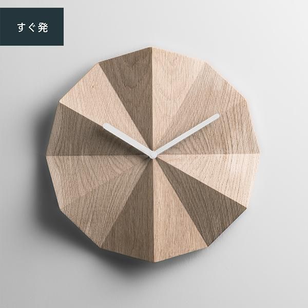 みどくじ　さまぁ〜ゆかたのシグA賞テーブルクロック LAWA DESIGN | デルタ クロック オーク 白針 - ローガンアトリエ