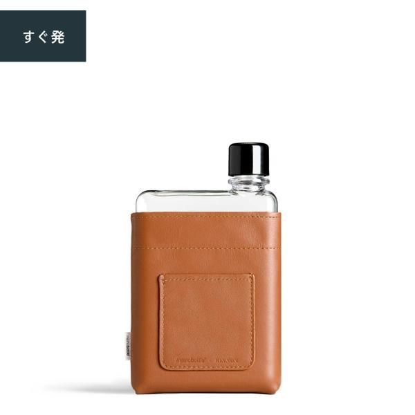 memobottle | A6 Leather Sleeve レザースリーブ タン