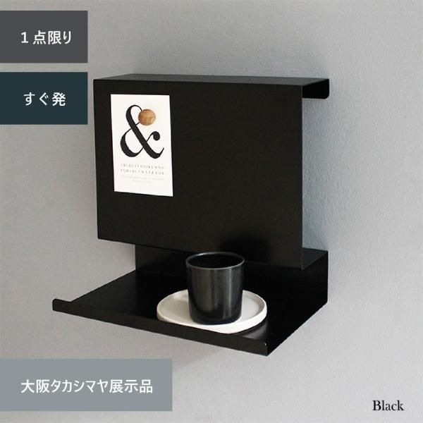 OUTLET-49] Big:ledge ӥåå - Black <50%OFF>