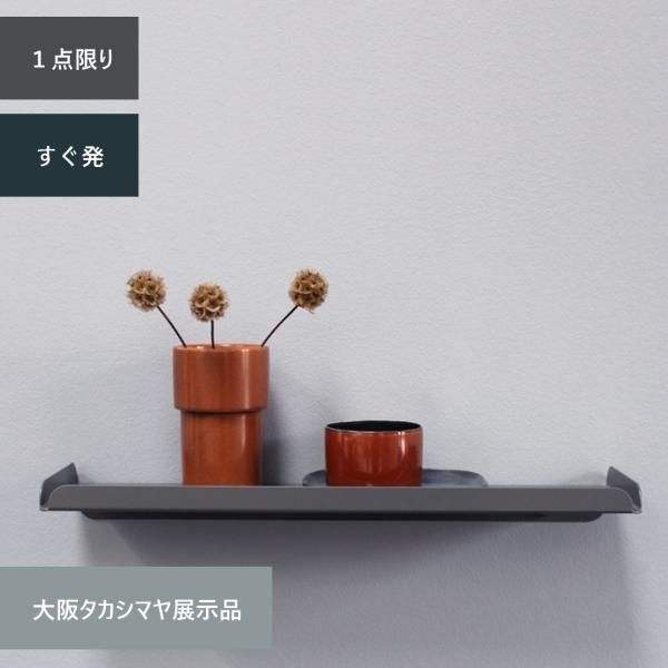 OUTLET-51] Ledge å - Anthracite <70%OFF>