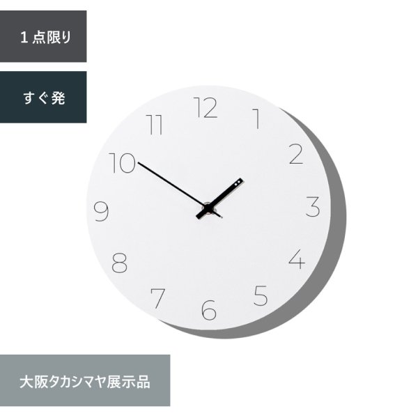 OUTLET-59] Minimal Clock ߥ˥ޥ륯å ۥ磻ȡؿ <10%OFF>