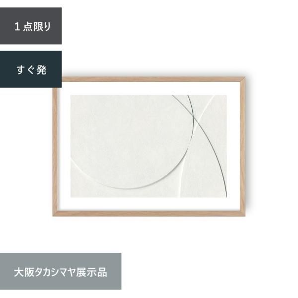 OUTLET-74] ART PRINTDivine ǥХA2 <35%OFF>