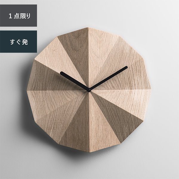 OUTLET-77] Delta Clock ǥ륿å   <10%OFF>