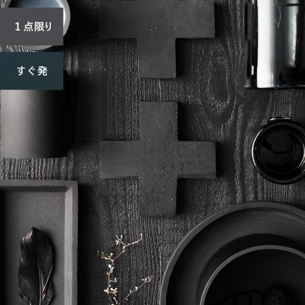 OUTLET-87] Cross Trivet ȥ٥å ֥å <70%OFF>