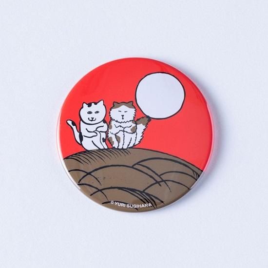 すぎはらゆり 缶ミラー 花札ねこ 芒に月 C Store すぎはらゆり 缶ミラー 花札ねこ 芒に月 C Store