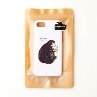  I only have banana Monkey iPhone7/8/SE mobile case