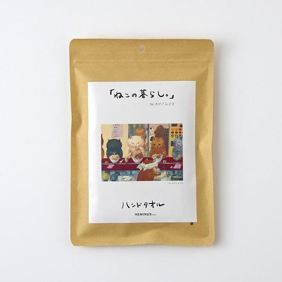 伊勢原ねこ様　①専用　透かしレンガ 伊勢原ねこ様 ①専用 透かしレンガ