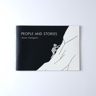  ZINE PEOPLE AND STORIES 
