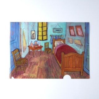  Nap in Van Gogh's Bedroom A4 File