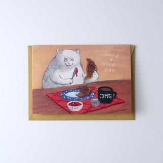  Have a Nice Day Greeting Card