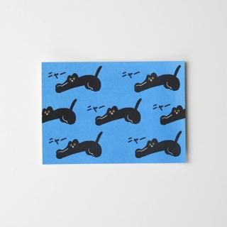 DUMPLING CAT FAMILY Meow Meow 