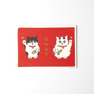 superB studio Lucky Cats 