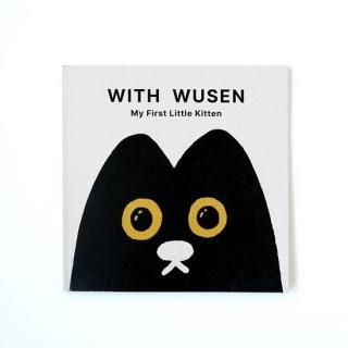 DUMPLING CAT FAMILY With Wusen ZINE