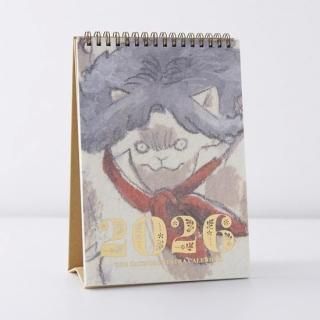  Cat Symphony Orchestra 2026 