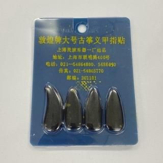 楽器用品 - 中国屋楽器店