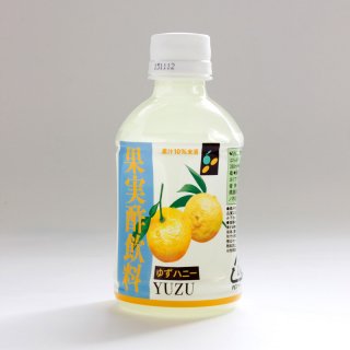 <br>【夏季限定】<br>果実酢飲料<br>ゆず280ml<br/>