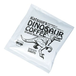 ドリップパック/コーヒー<br>恐竜パッケージ（1袋）