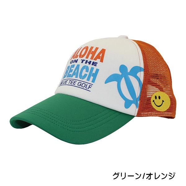 廃番】ヴィジブルフィッシュオレンジ オブジェ - オブジェ・置物