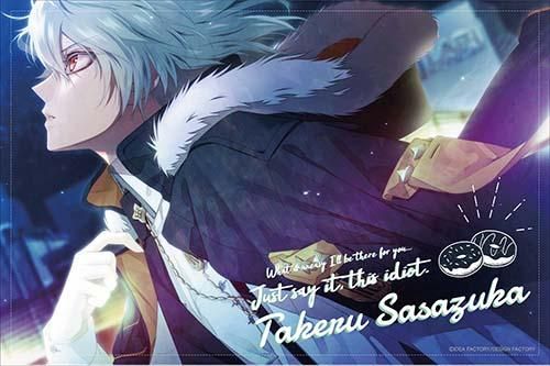 Collar×Malice】サマーブランケット/笹塚尊 - ANIGA-TER