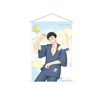 サンリオ男子 添い寝タペストリー 源 誠一郎 Aniga Ter サンリオ男子 添い寝タペストリー 源 誠一郎 Aniga Ter