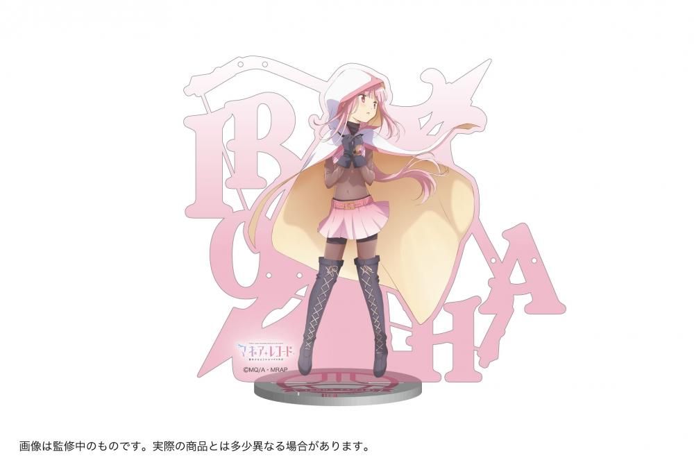 2021年1月下旬より順次配送予定 tvアニメ マギアレコード 魔法少女まどか マギカ外伝 アクセサリースタンド 環いろは Aniga Ter