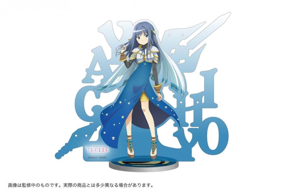 TVアニメ【マギアレコード 魔法少女まどか☆マギカ外伝 TVアニメ【マギアレコード 魔法少女まどか☆マギカ外伝