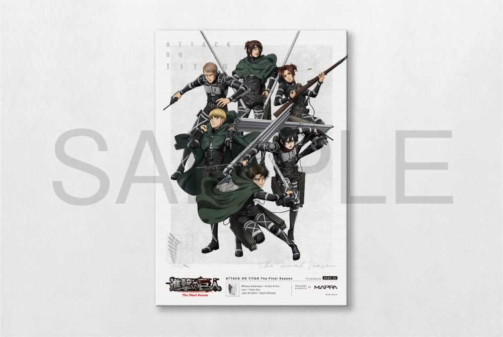 進撃の巨人 The Final Season MAPPA Premium Canvas Art TYPE-B P3