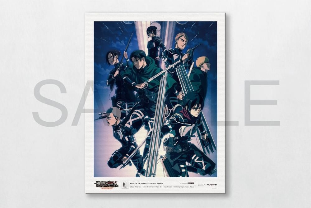 進撃の巨人 The Final Season MAPPA Premium Canvas Art TYPE-A