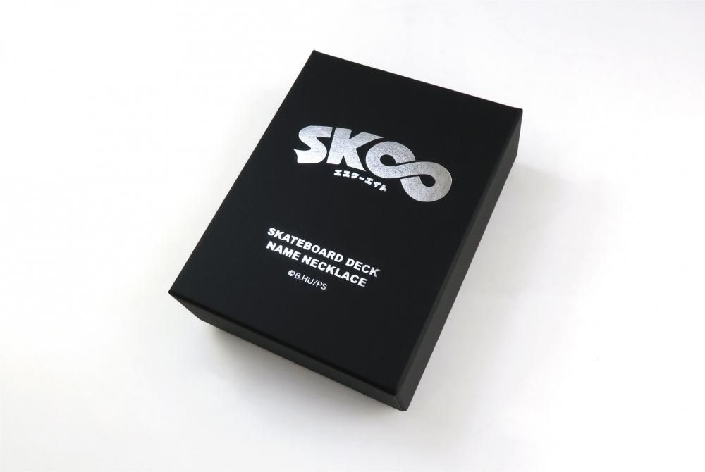 TVアニメ【SK∞ エスケーエイト】シルバーネックレス ランガ