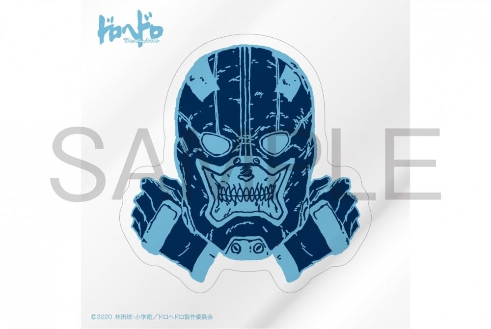 ドロヘドロ 心 能井 ステッカー ドロヘドロ PCステッカー（能井） - ANIGA-TER