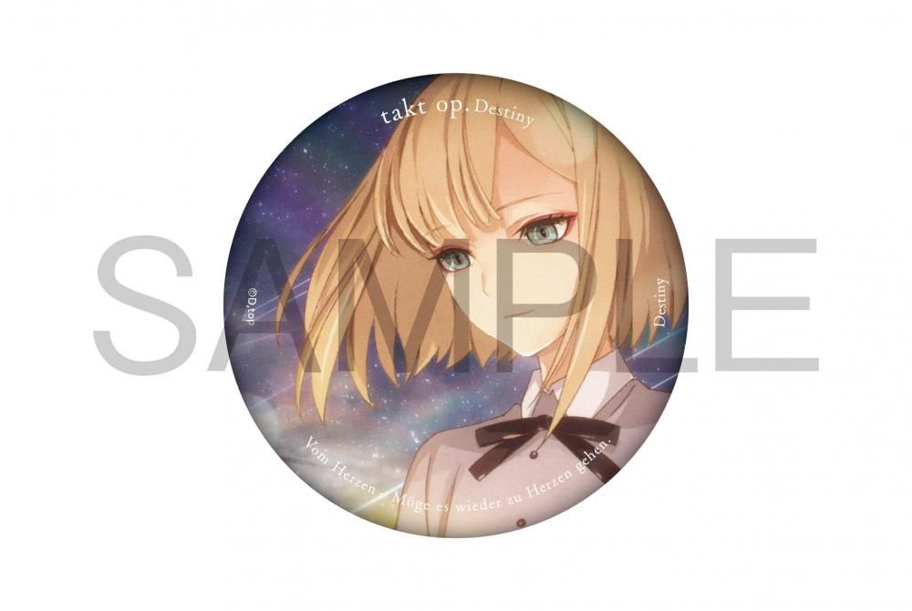 takt op. Destiny カプセル缶バッジ＆カバー | GOODS(グッズ