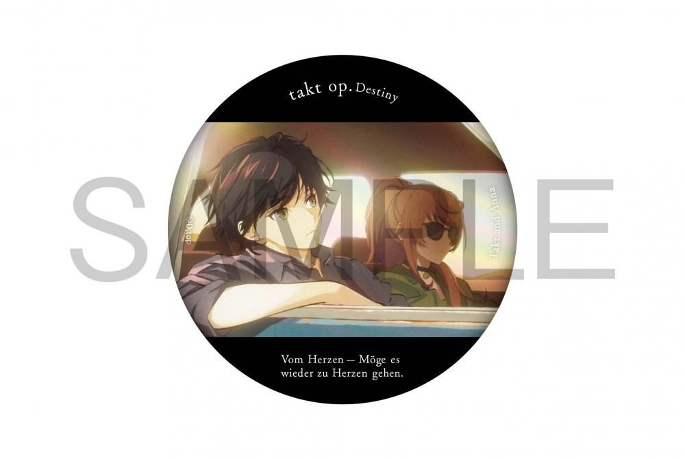 takt op.Destiny OFFICIAL FANBOOK | グッズ 通販 | MAPPA