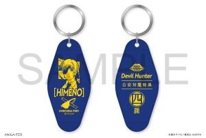 チェンソーマン - ANIGA-TER