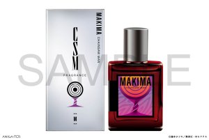 2023年10月中旬頃より順次発送予定　チェンソーマン香水　マキマ　セレクション