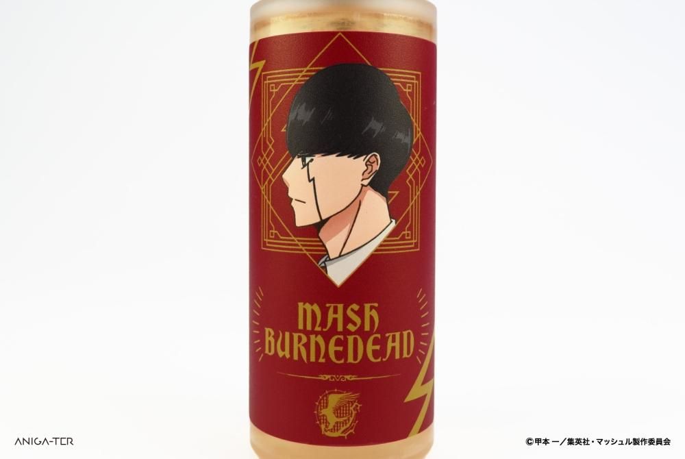 マッシュル-MASHLE- マッシュ・バーンデット フレグランス primaniacs】TVアニメ『マッシュル-MASHLE-』 フレグランス