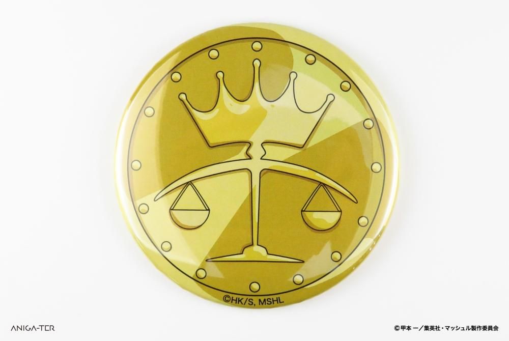 マッシュル マッシュル-MASHLE-_缶バッジ アベル・ウォーカー | 公式グッズ