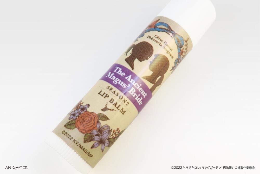 魔法使いの嫁 シリーズセット 71qMreV25BL.jpg