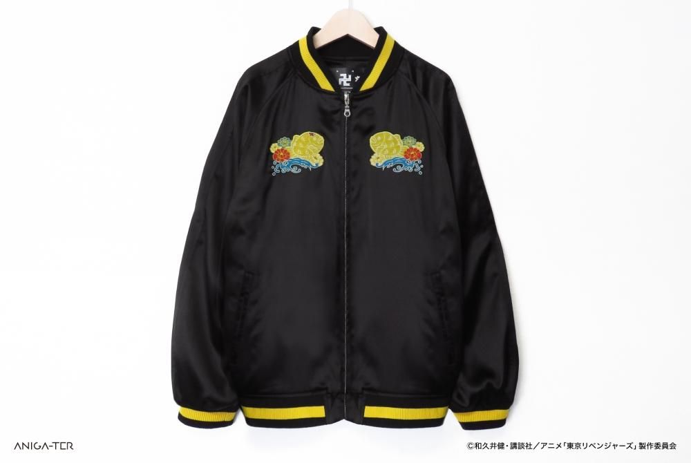 美品】【入手困難】東京リベンジャーズ 原画展 スカジャン 天竺
