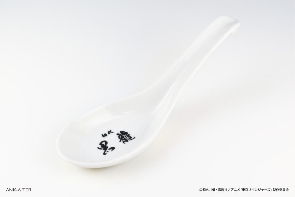 東京リベンジャーズ 小皿 TVアニメ『東京リベンジャーズ』 初代黒龍総長の器 - ANIGA-TER