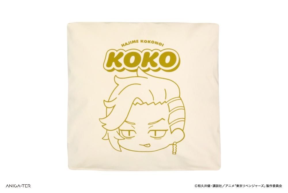 東京リベンジャーズ　ホテルコラボ　クッションカバー　場地圭介 東京リベンジャーズ ホテルコラボ クッションカバー 場地圭介