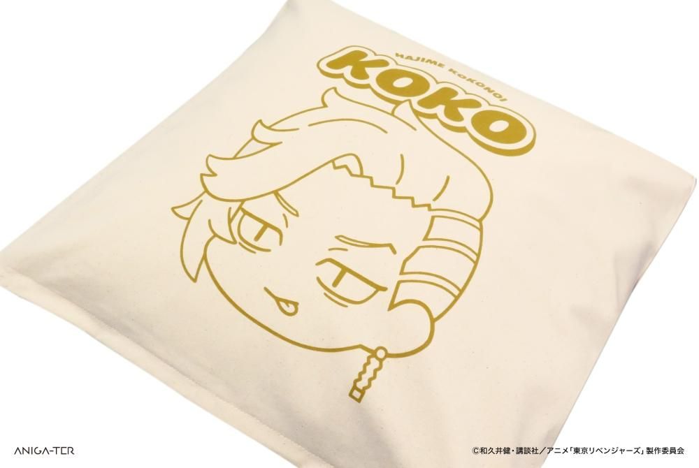 東京リベンジャーズ　ホテルコラボ　場地圭介　クッションカバー 東京リベンジャーズ ホテルコラボ クッションカバー 場地圭介